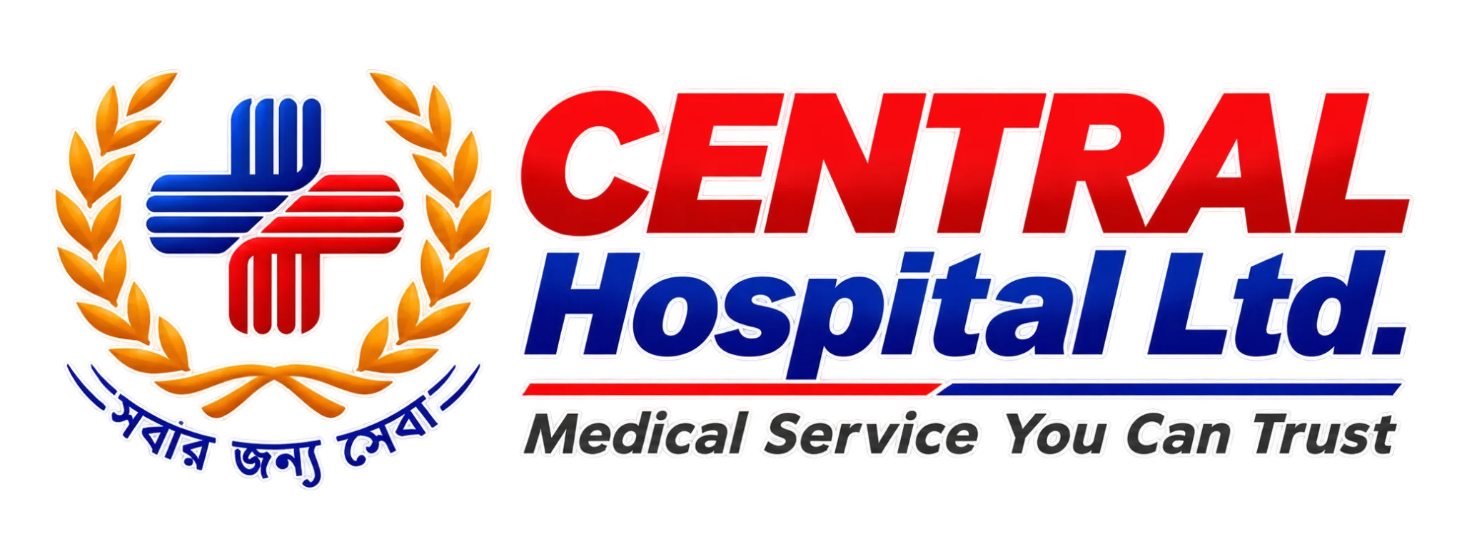 Central Hospital Ltd. logo